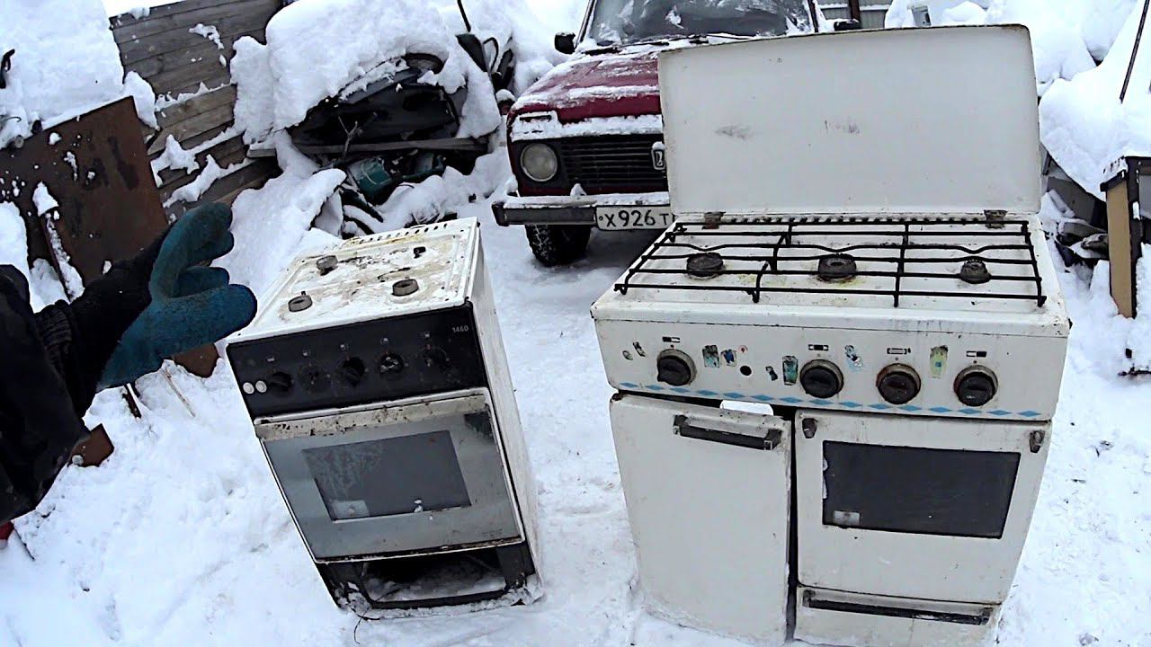 Вывоз газовых плит с утилизацией в Слободской в октябре