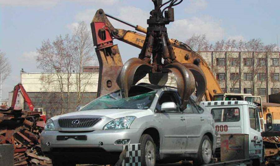 Вывоз старых автомобилей на утилизацию в Слободской в октябре